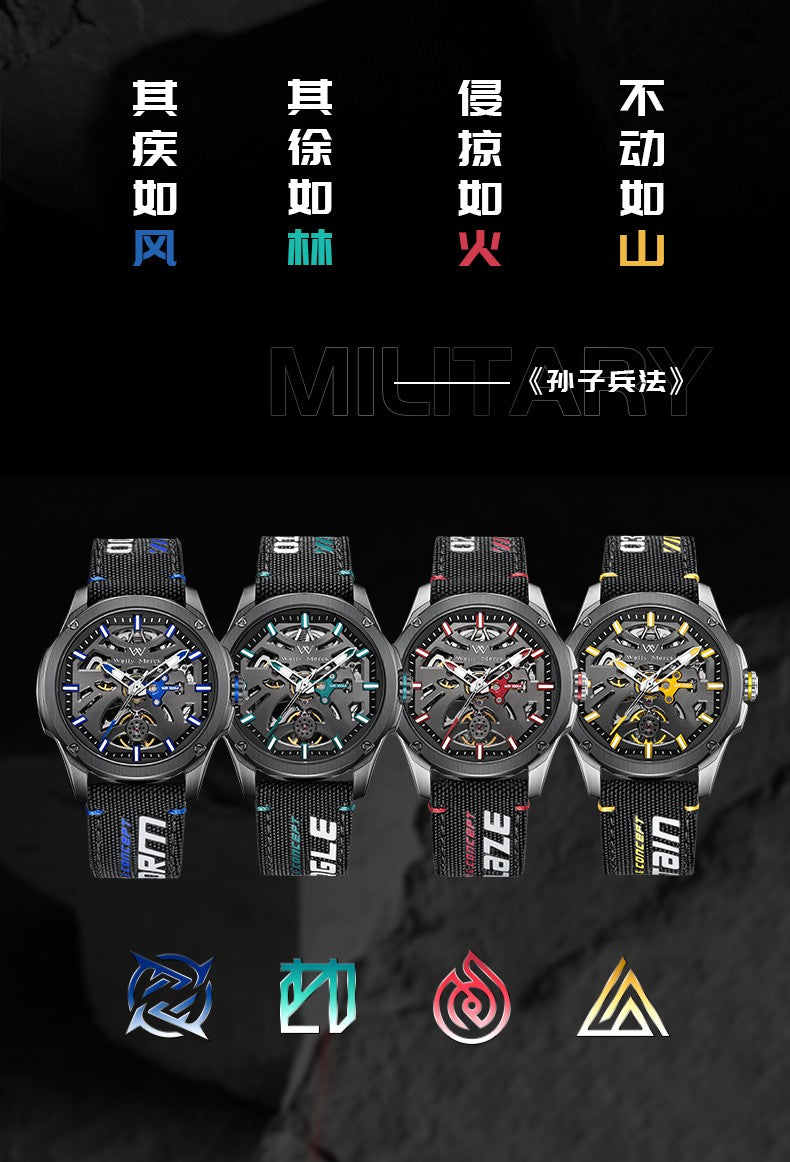 Welly Merck Men's Automatic Business Watch (Leather Strap)