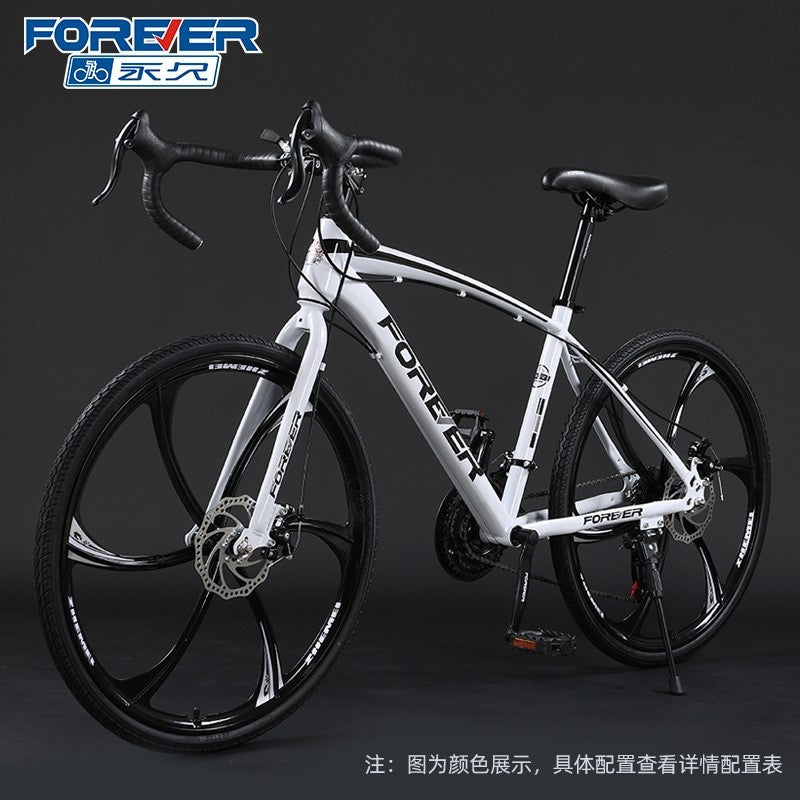 OLOME 27.5" Road Bike