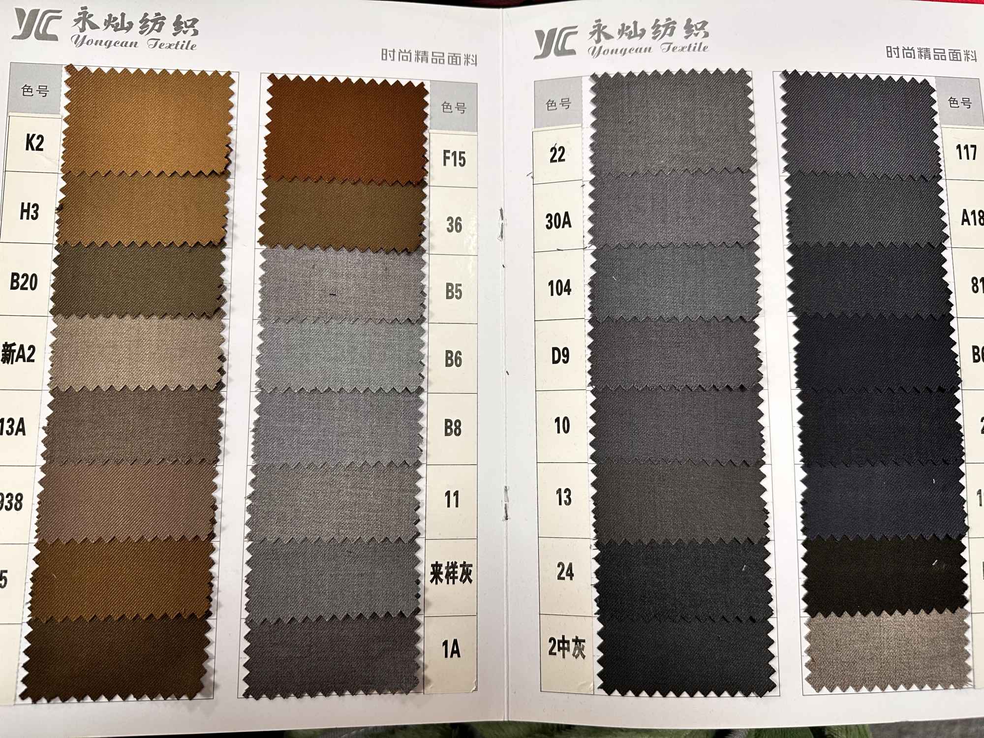 Women's Vintage Pant Suits 2 Pieces Scallop Hem Hi-Lo Blazer and Trousers Custom Made Evening Wedding Party Prom Formal Wear Women's Vintage Pant Suits 2 Pieces Scallop Hem Hi-Lo Blazer and Trousers Custom Made Evening Wedding Party Prom Formal Wear