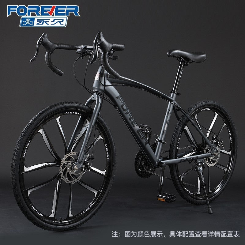 OLOME 27.5" Road Bike