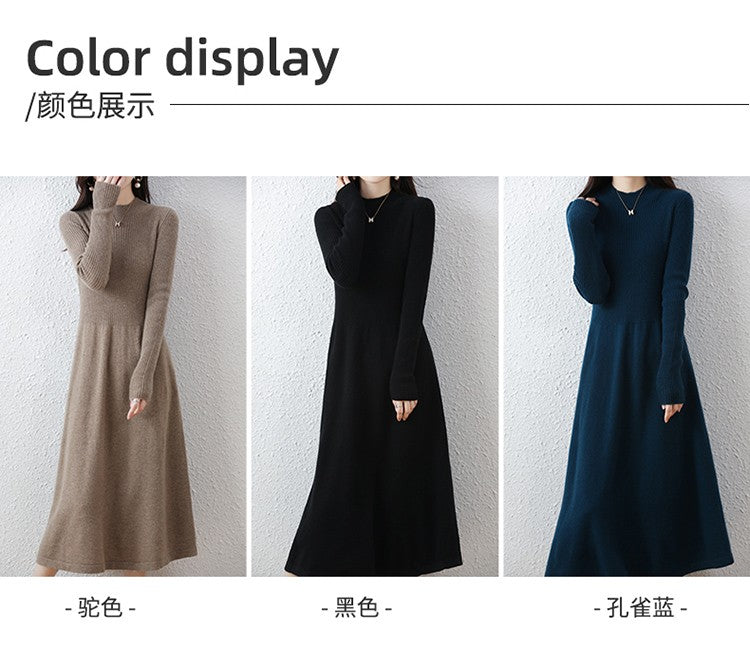 Sweater skirt women's long high-end 100% pure cashmere autumn and winter waist bottom shirt knitted dress Sweater skirt women's long high-end 100% pure cashmere autumn and winter waist bottom shirt knitted dress