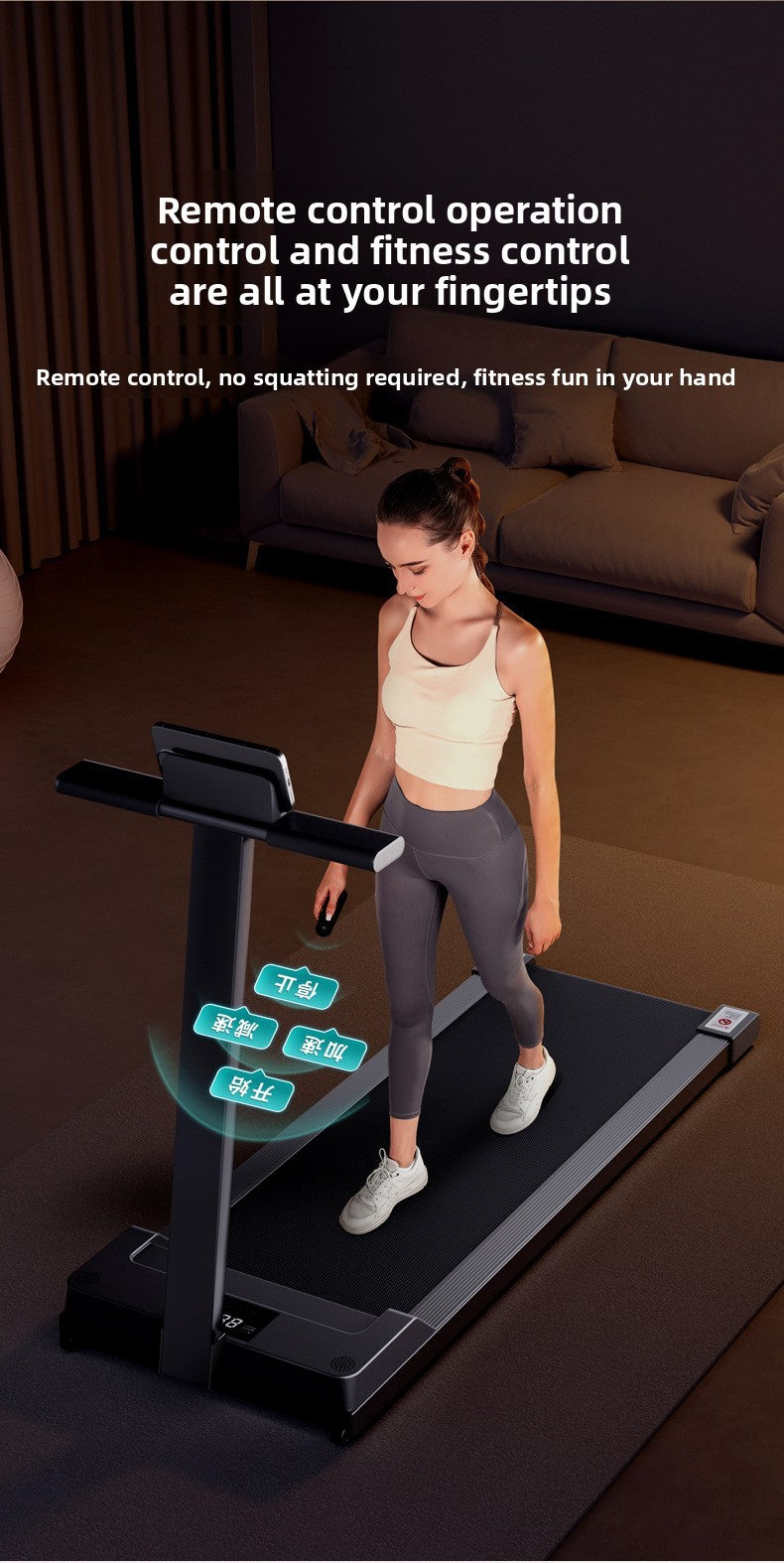 Ji Can JC-490 Foldable Home Treadmill