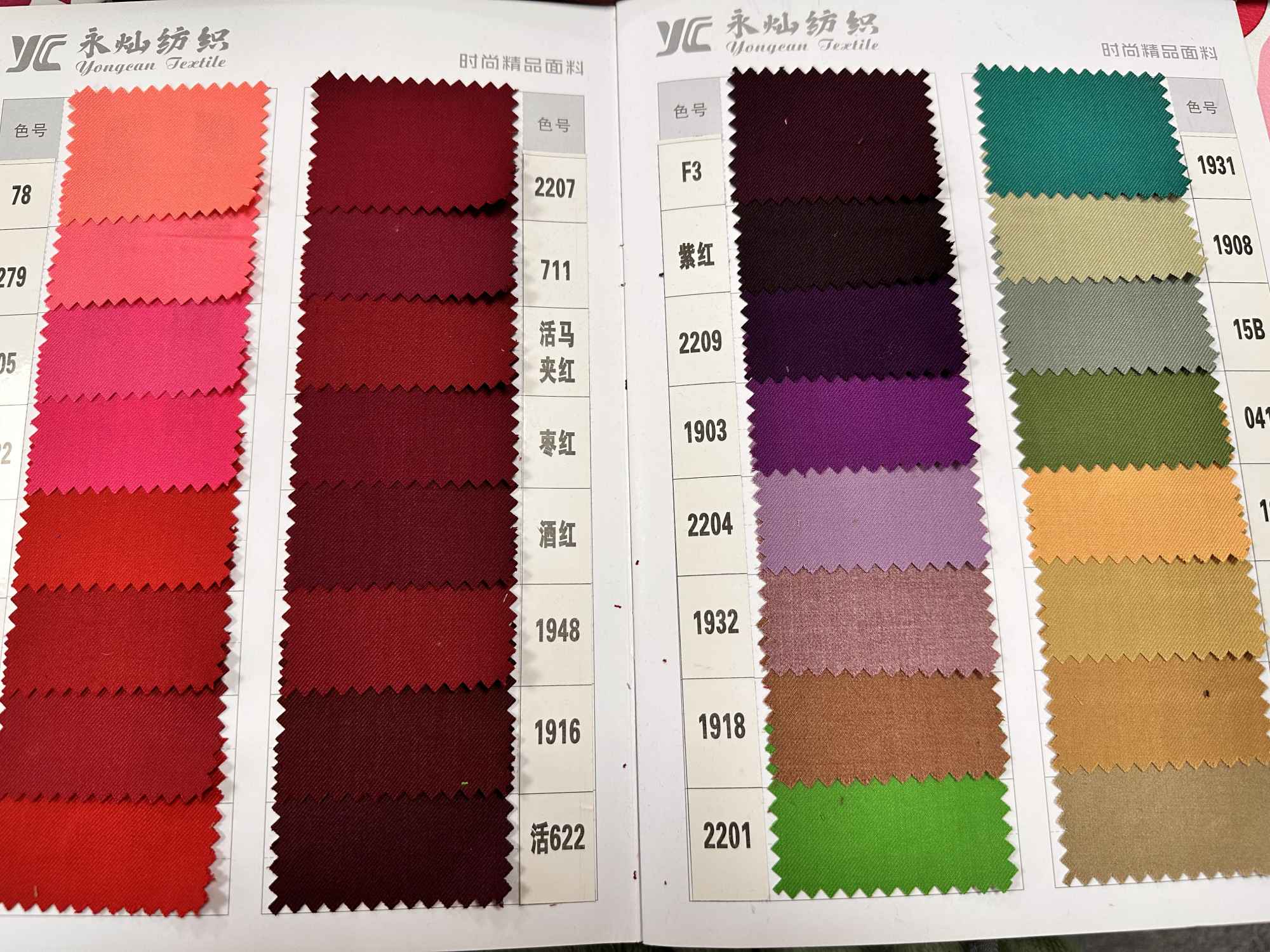 Women's Vintage Pant Suits 2 Pieces Scallop Hem Hi-Lo Blazer and Trousers Custom Made Evening Wedding Party Prom Formal Wear Women's Vintage Pant Suits 2 Pieces Scallop Hem Hi-Lo Blazer and Trousers Custom Made Evening Wedding Party Prom Formal Wear