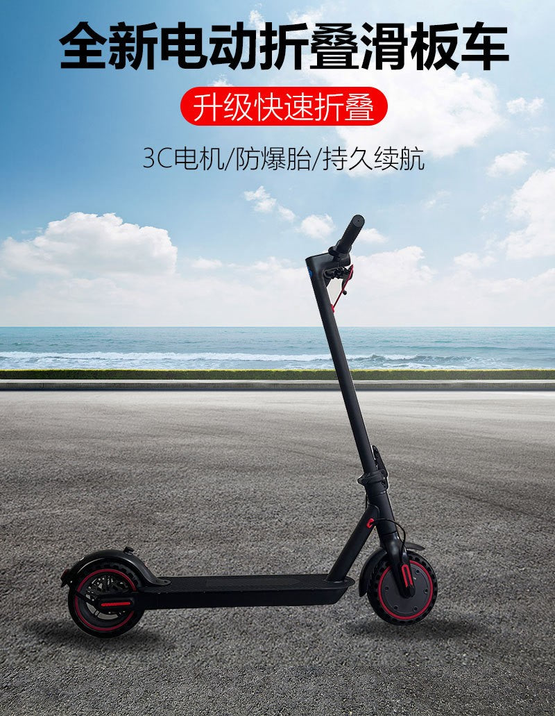 Foldable Adult Electric Scooter