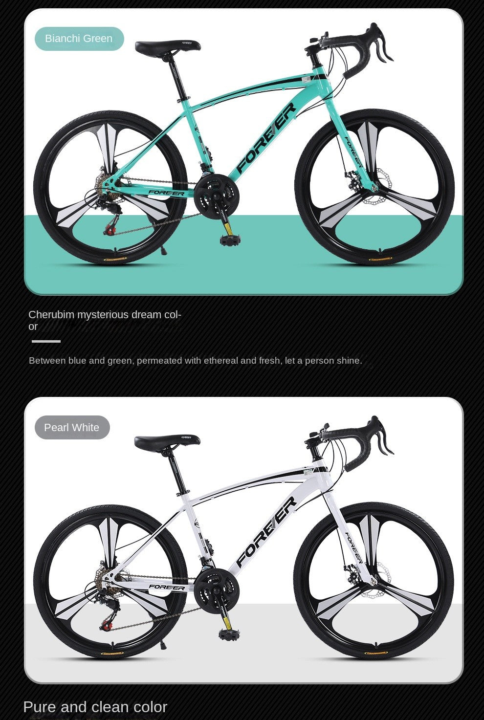 OLOME 27.5" Road Bike
