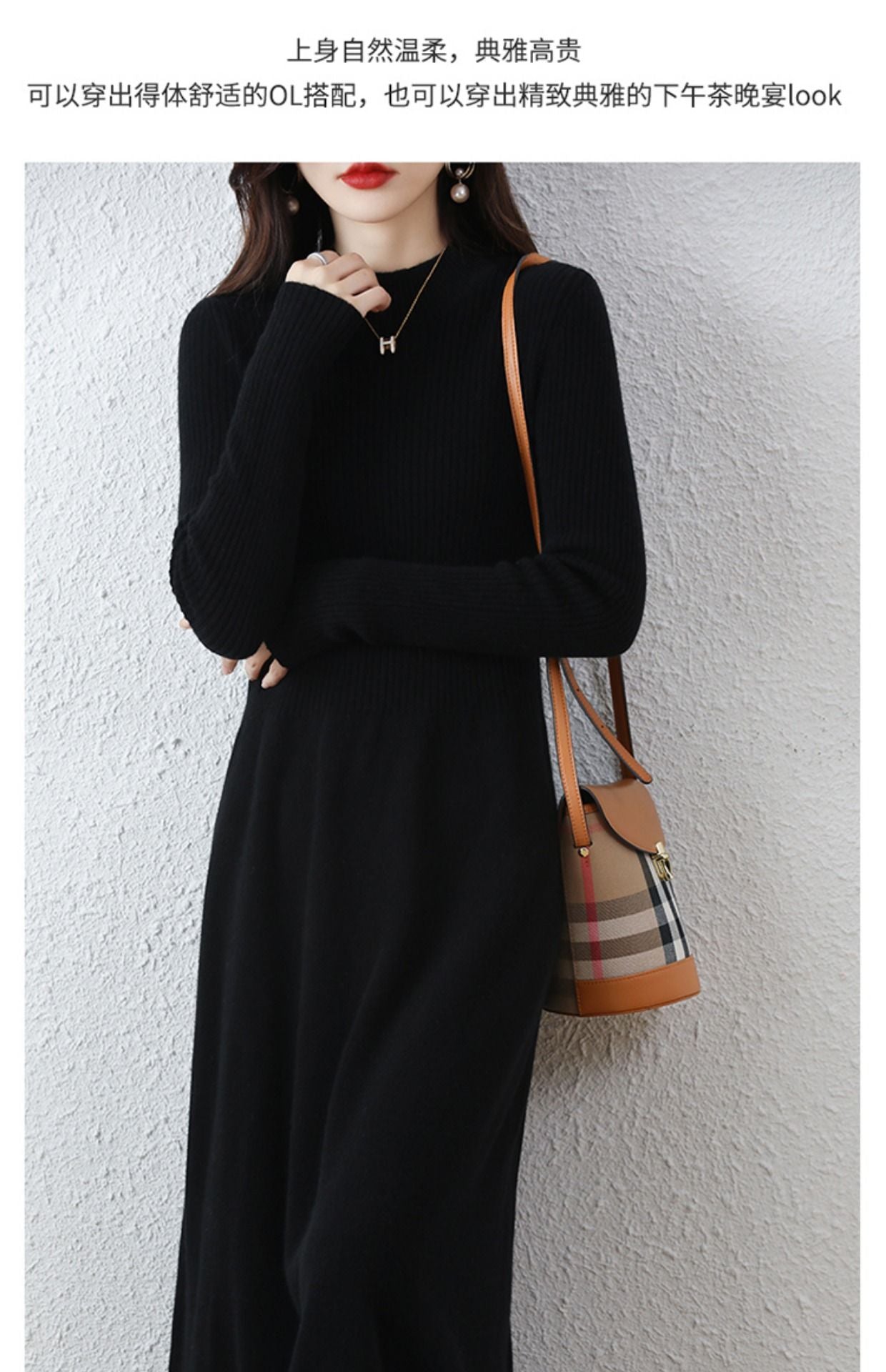 Sweater skirt women's long high-end 100% pure cashmere autumn and winter waist bottom shirt knitted dress Sweater skirt women's long high-end 100% pure cashmere autumn and winter waist bottom shirt knitted dress