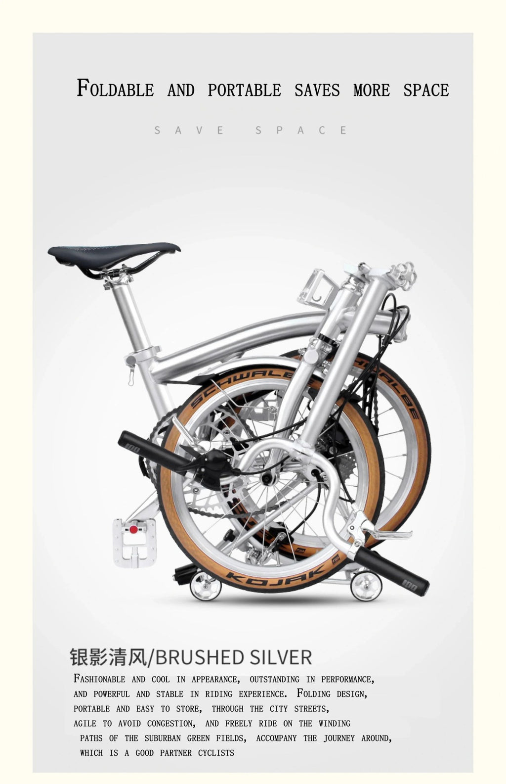KaFeiDI 20" Folding Commuter Bike