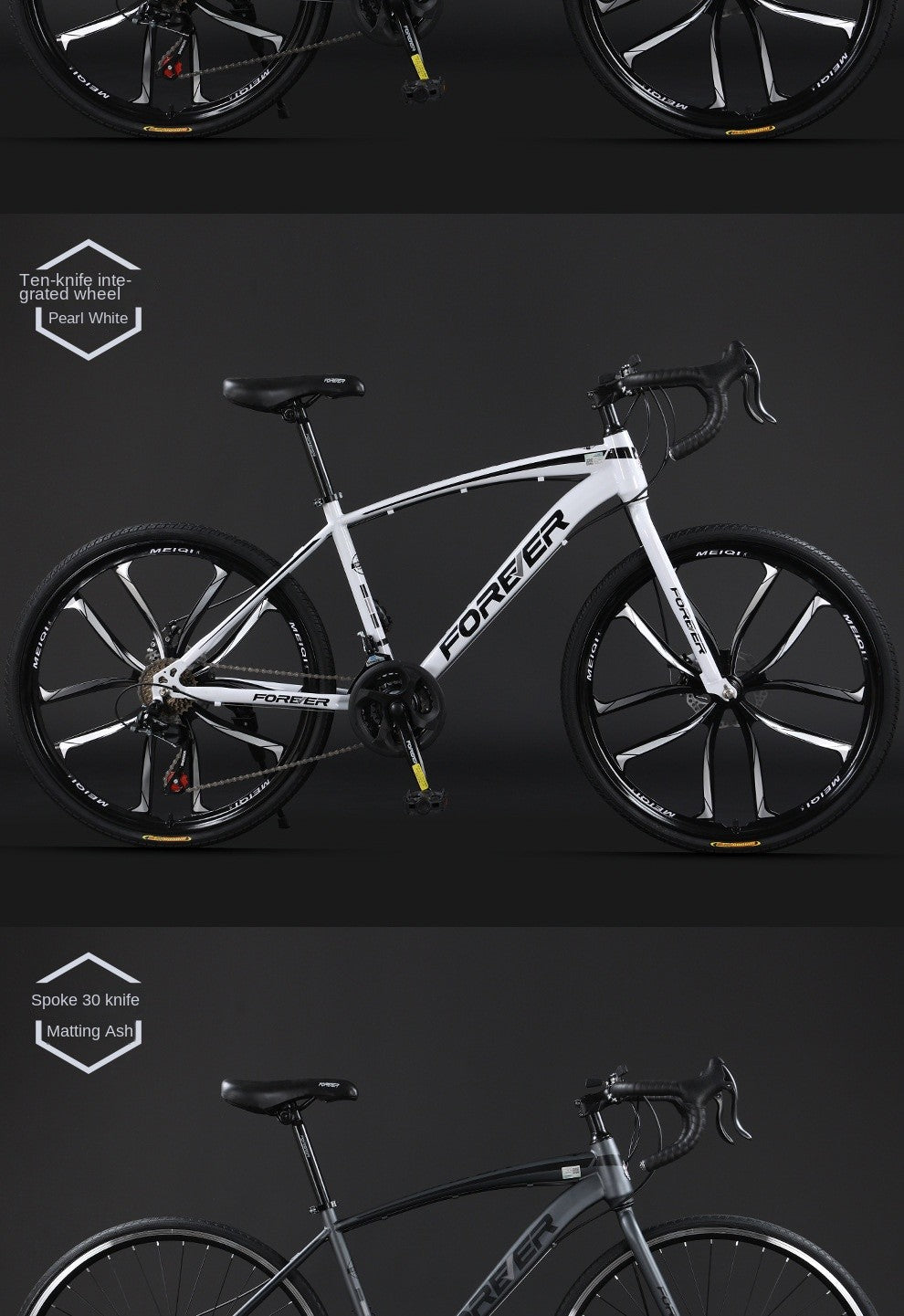 OLOME 27.5" Road Bike