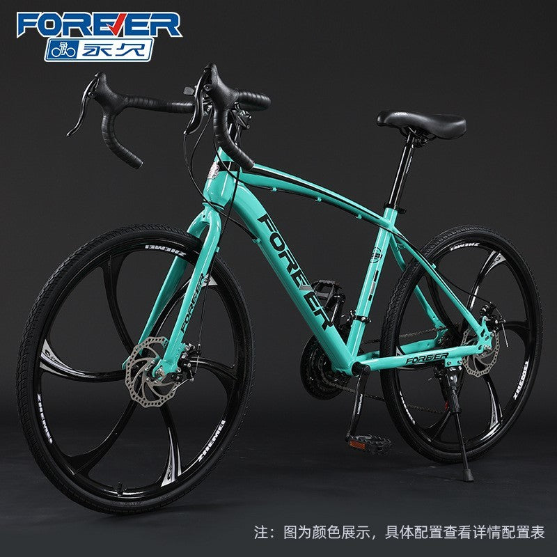 OLOME 27.5" Road Bike