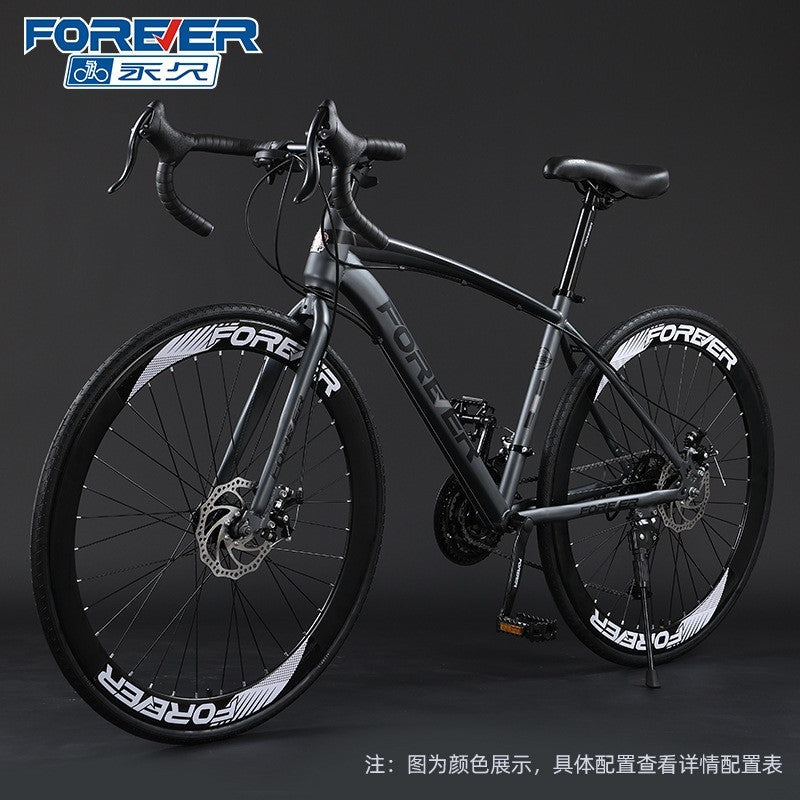 OLOME 27.5" Road Bike