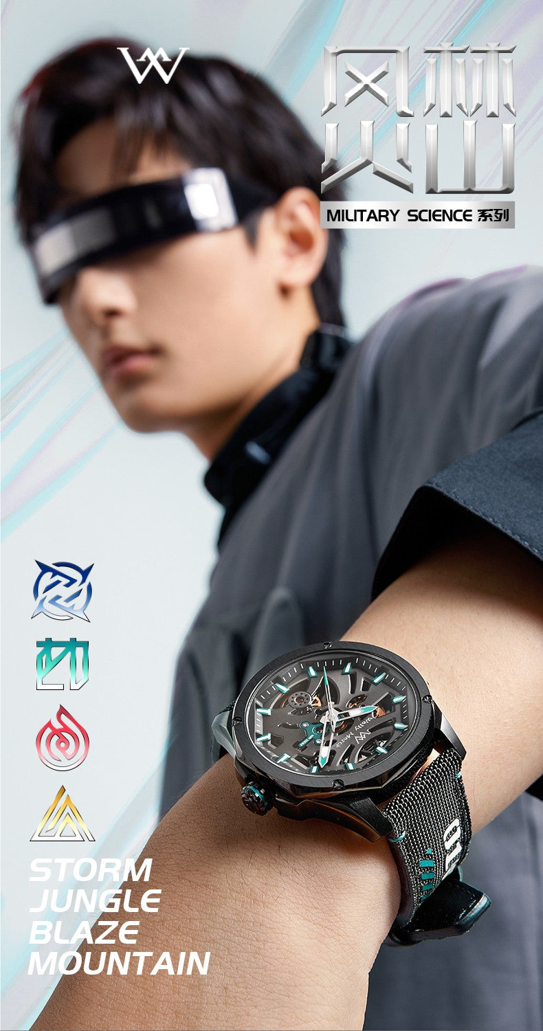 Welly Merck Men's Automatic Business Watch (Leather Strap)