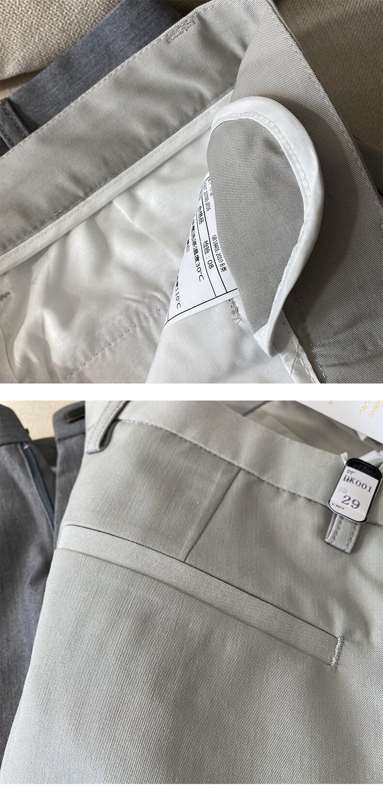 QUHNBGY Men's Slim-Fit Suit Pants