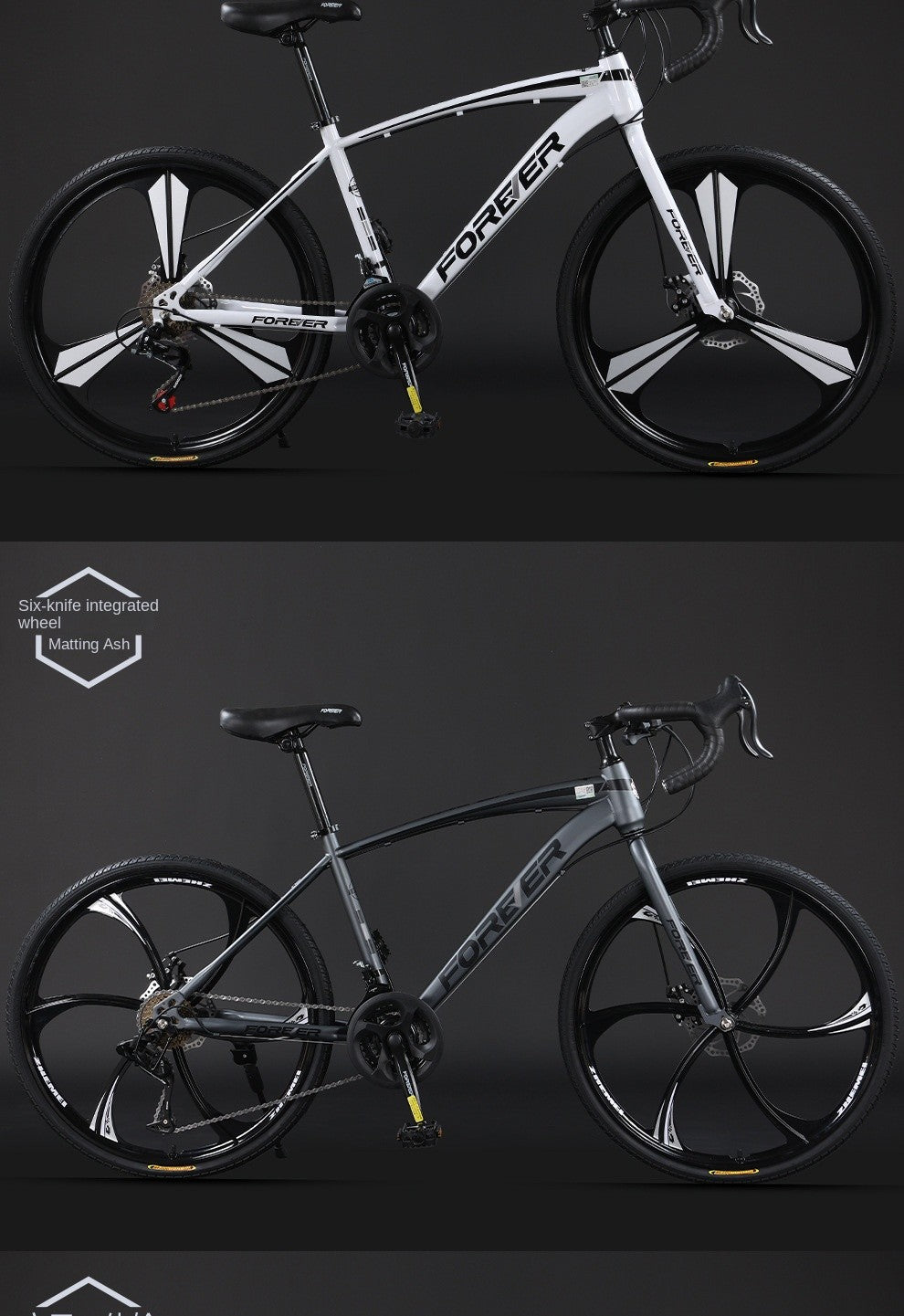 OLOME 27.5" Road Bike
