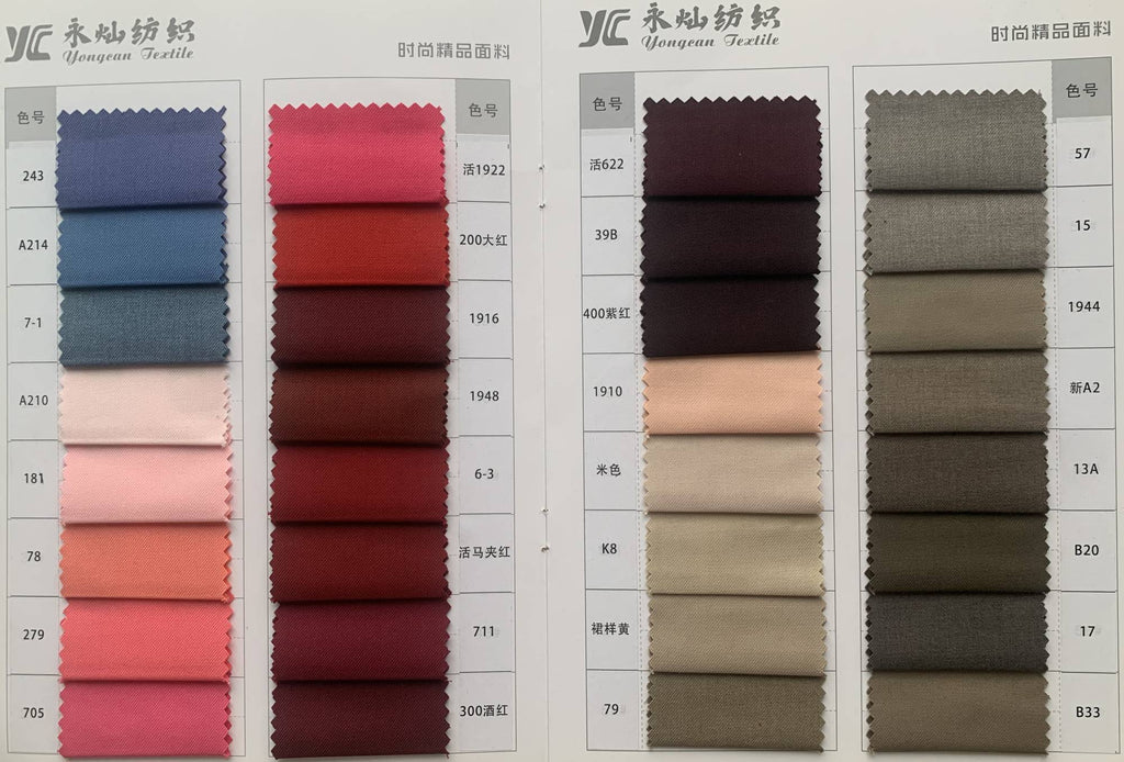 Men's Slim-Fit Wedding Suit