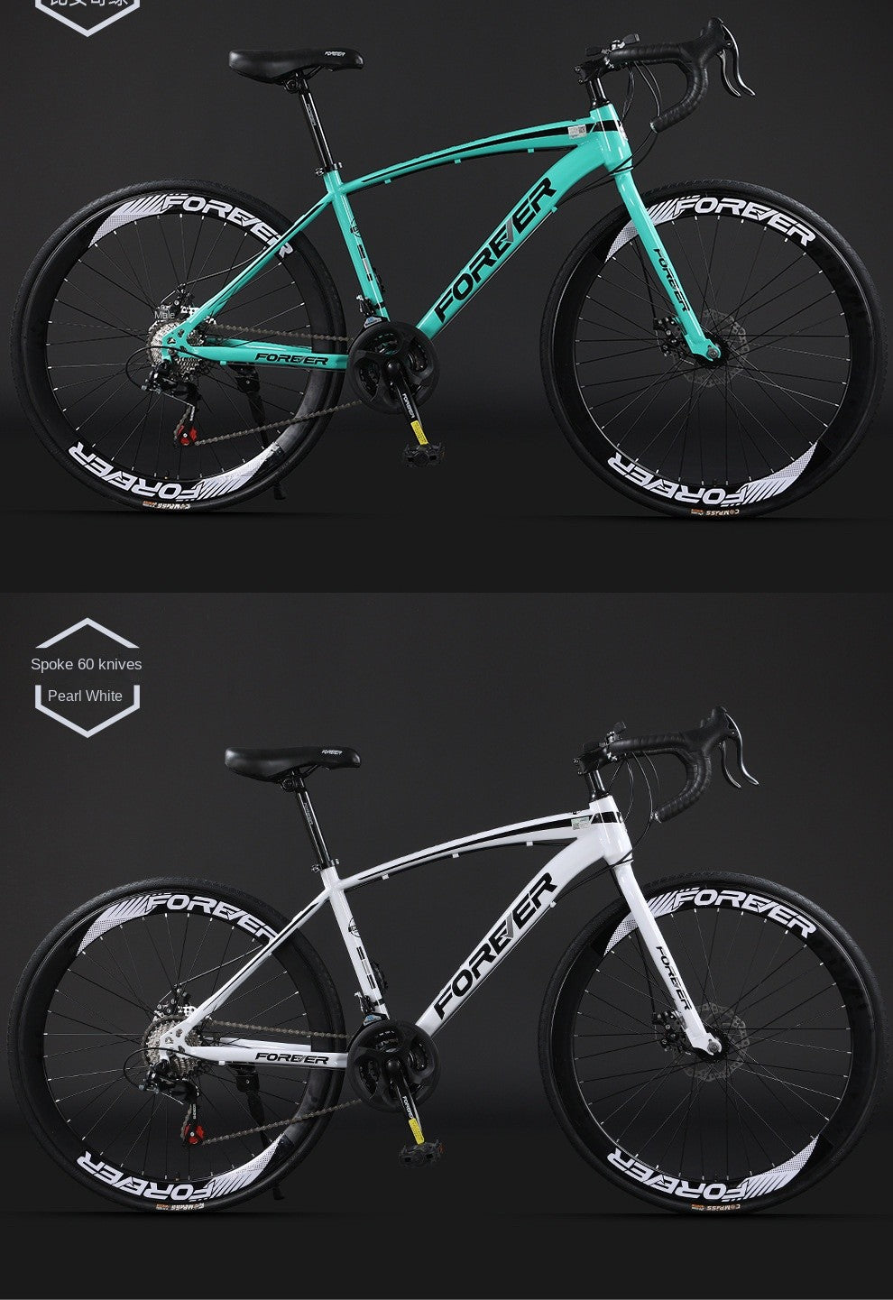 OLOME 27.5" Road Bike