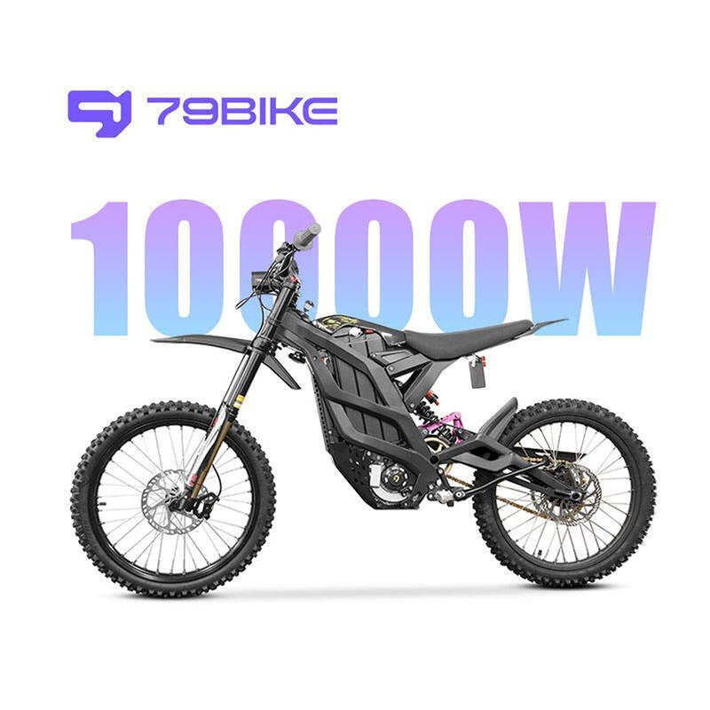 TOURWHEEL Falcon M Off-Road Electric Bike   This