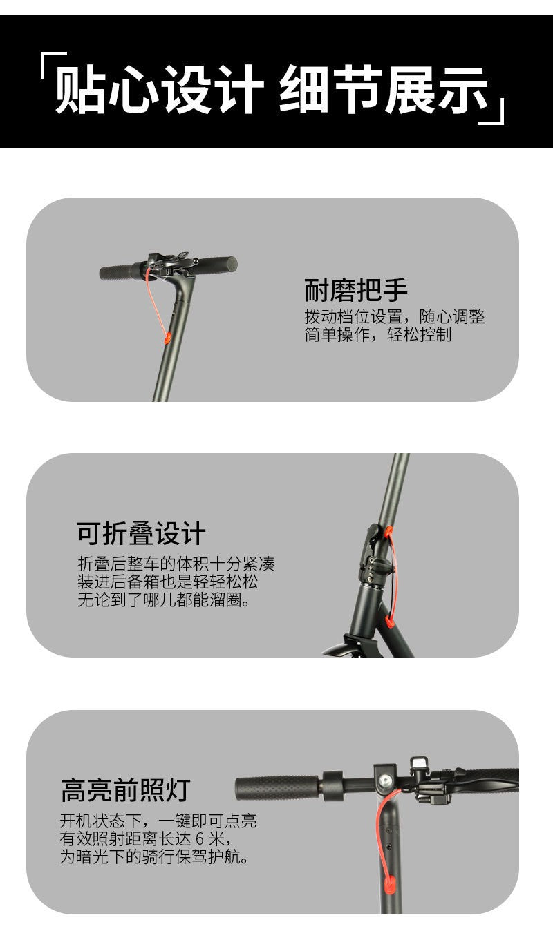Foldable Adult Electric Scooter