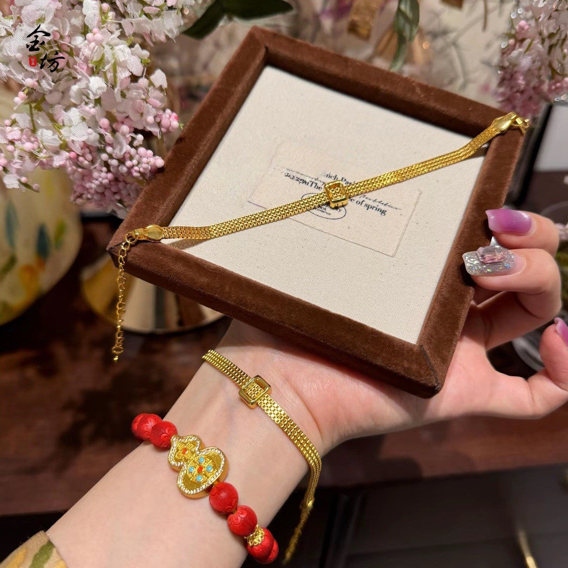 9999 24k Real Gold Years Square Bracelet Lace Square Buckle Shiny Fashion Women Bracelet Accessories 9999 24k Real Gold Years Square Bracelet Lace Square Buckle Shiny Fashion Women Bracelet Accessories