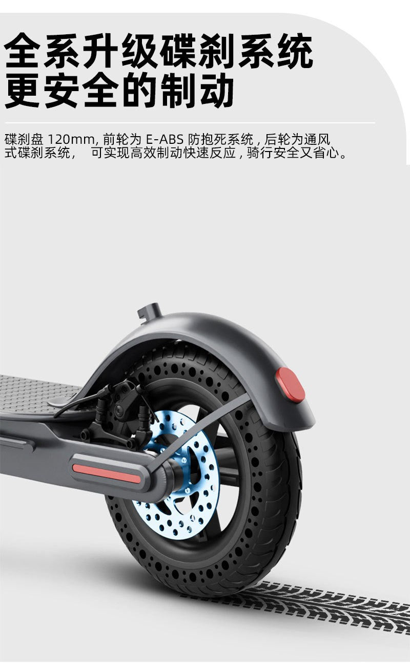 Foldable Adult Electric Scooter