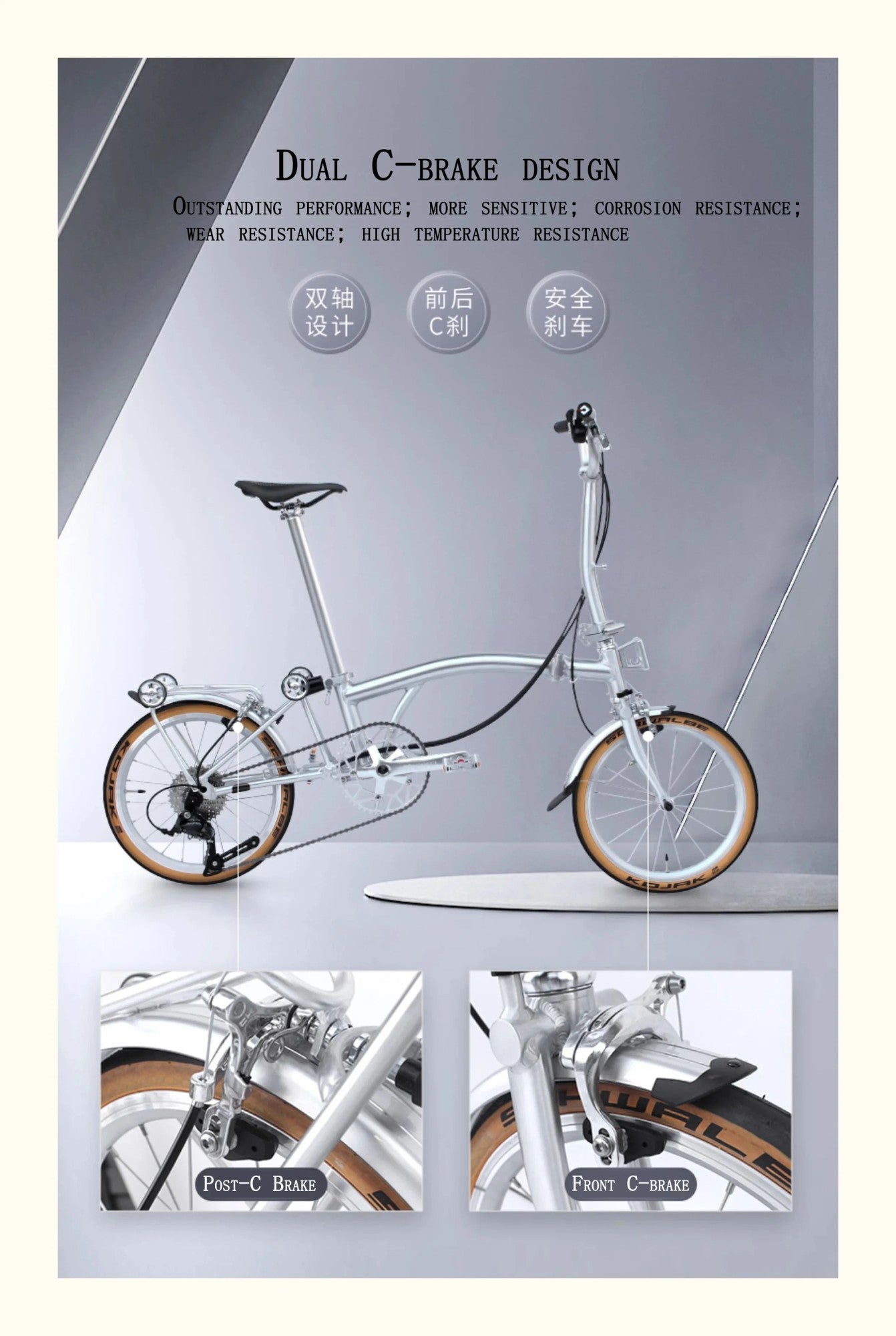 KaFeiDI 20" Folding Commuter Bike