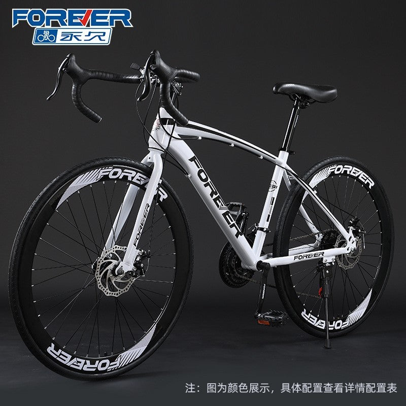 OLOME 27.5" Road Bike