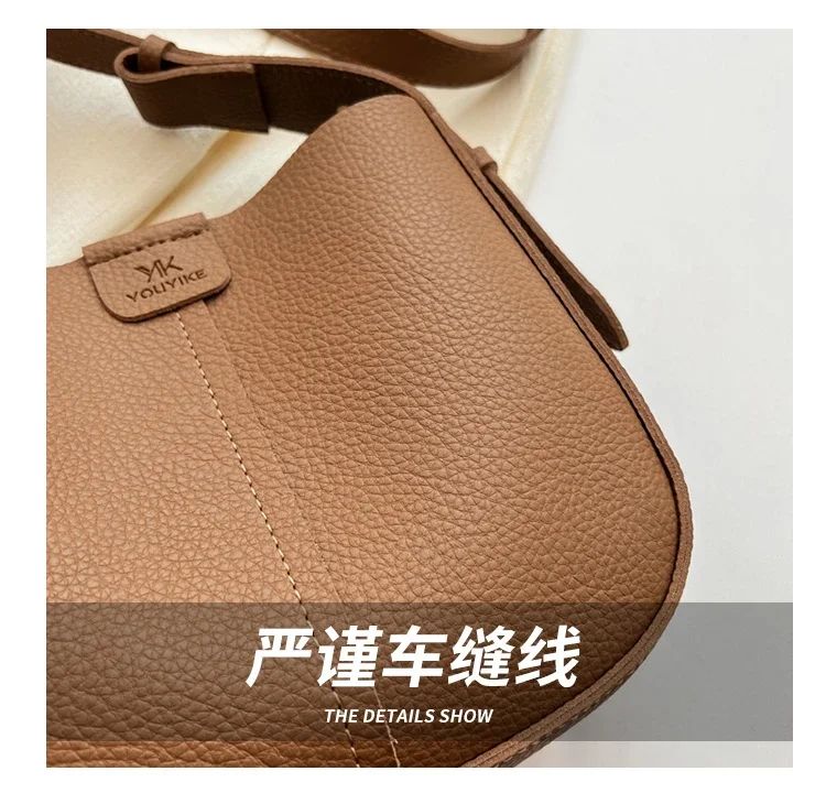 Brilliant Fish Women's Shoulder Bag