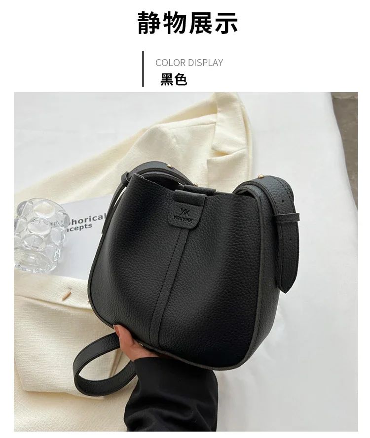 Brilliant Fish Women's Shoulder Bag