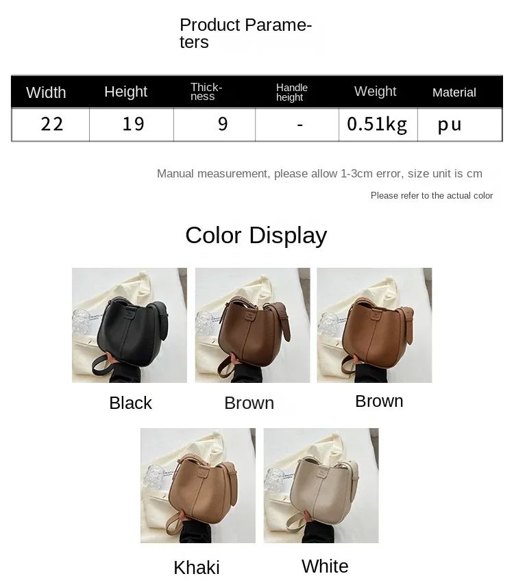 Brilliant Fish Women's Shoulder Bag