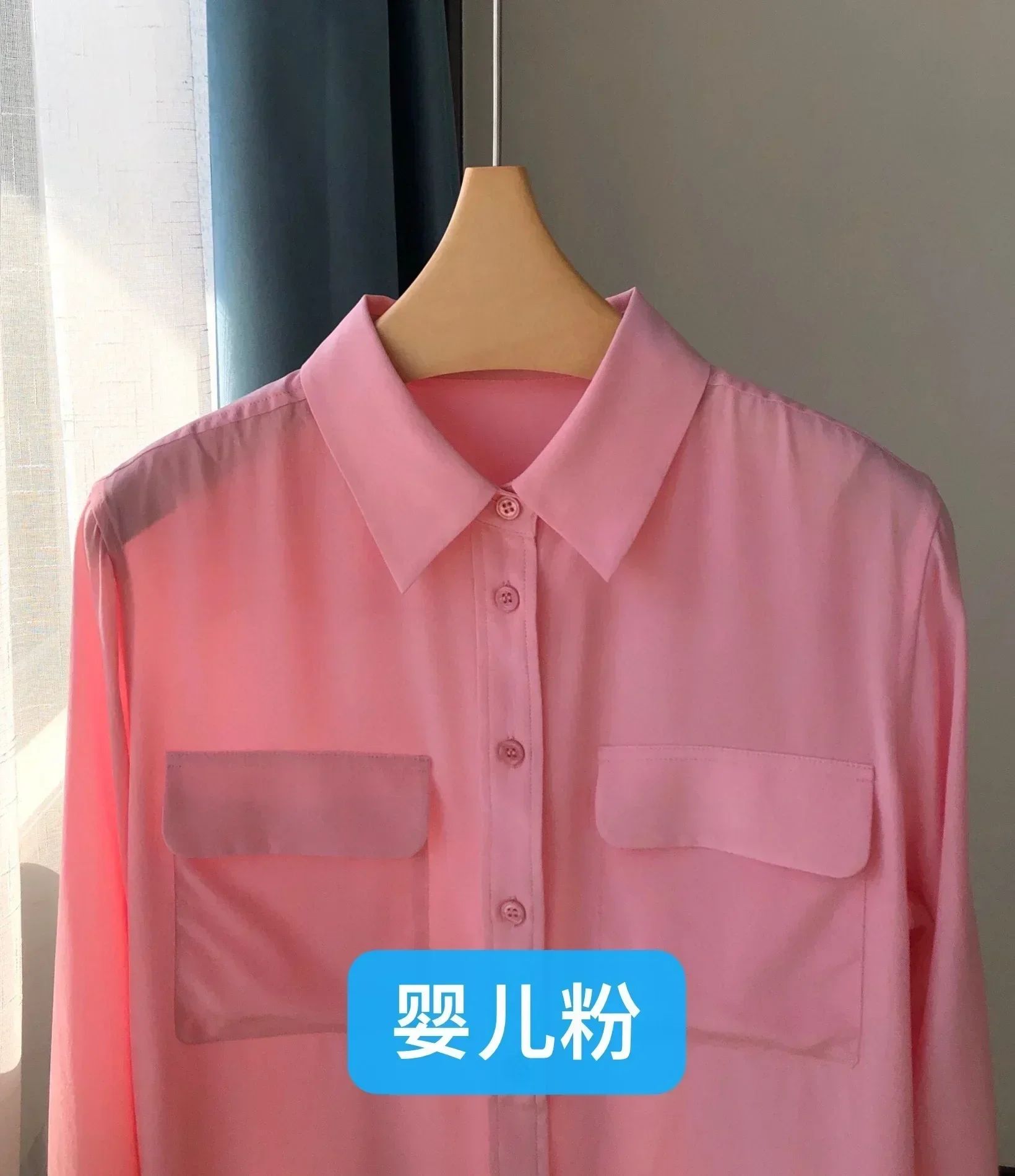 39 colors option draped sand-washed mulberry silk shirt blouse women classic