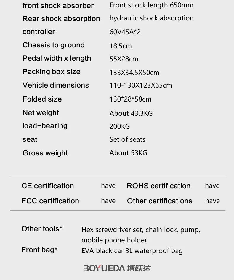 BOYUEDA S3 High-Performance Folding Electric Scooter