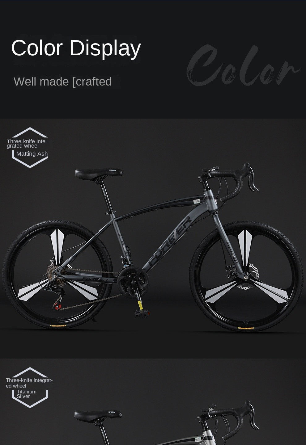 OLOME 27.5" Road Bike