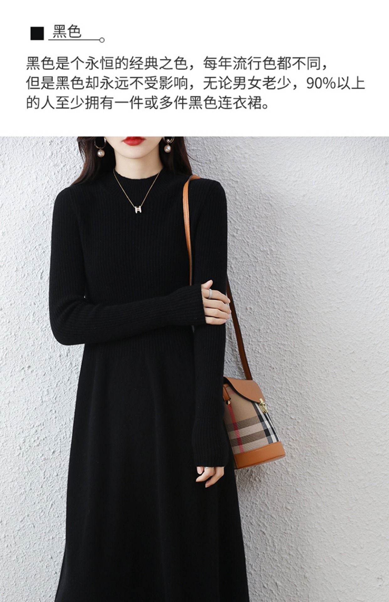 Sweater skirt women's long high-end 100% pure cashmere autumn and winter waist bottom shirt knitted dress Sweater skirt women's long high-end 100% pure cashmere autumn and winter waist bottom shirt knitted dress