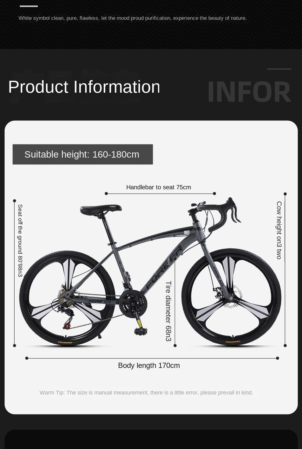 OLOME 27.5" Road Bike