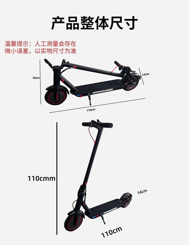 Foldable Adult Electric Scooter
