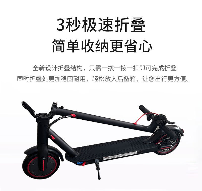 Foldable Adult Electric Scooter