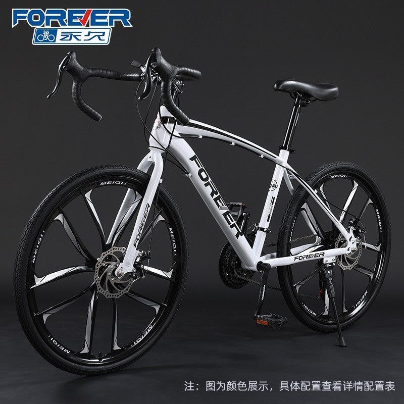 OLOME 27.5" Road Bike