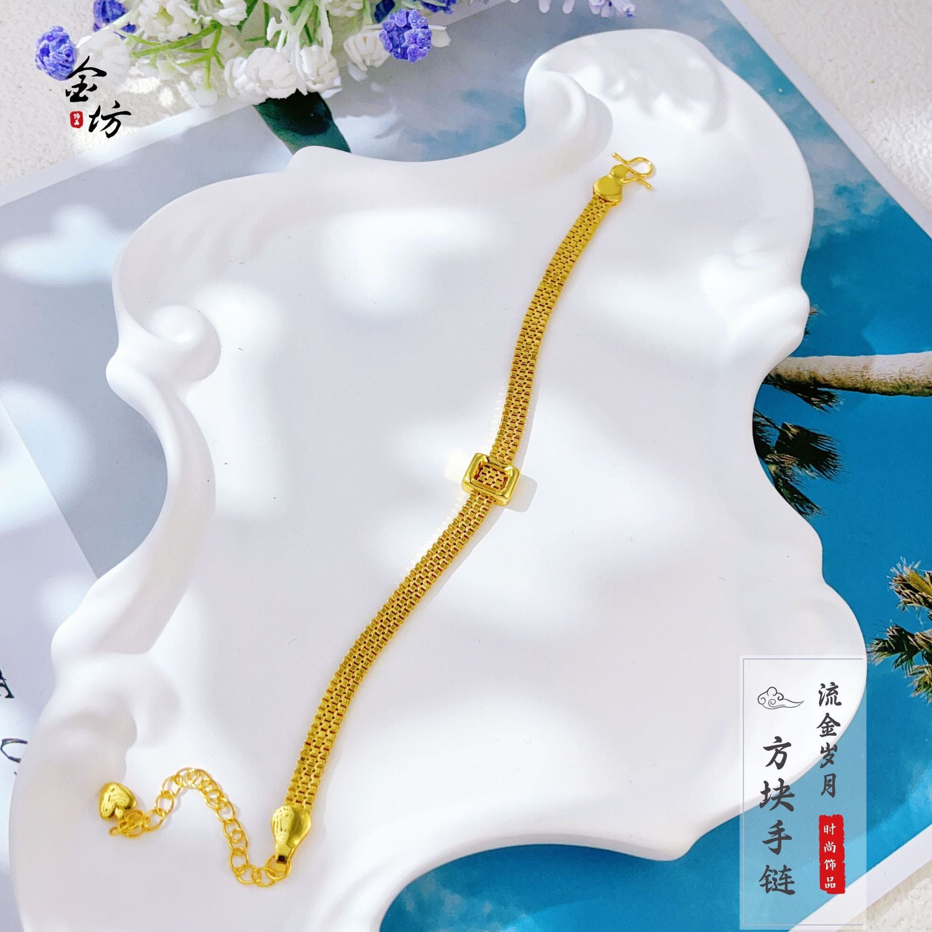 9999 24k Real Gold Years Square Bracelet Lace Square Buckle Shiny Fashion Women Bracelet Accessories 9999 24k Real Gold Years Square Bracelet Lace Square Buckle Shiny Fashion Women Bracelet Accessories