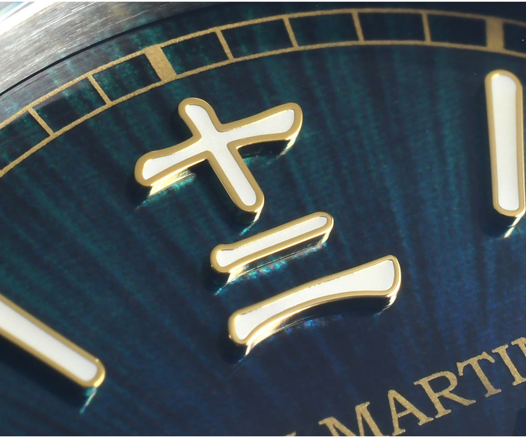 San Martin SN0144-CG Dress Watch