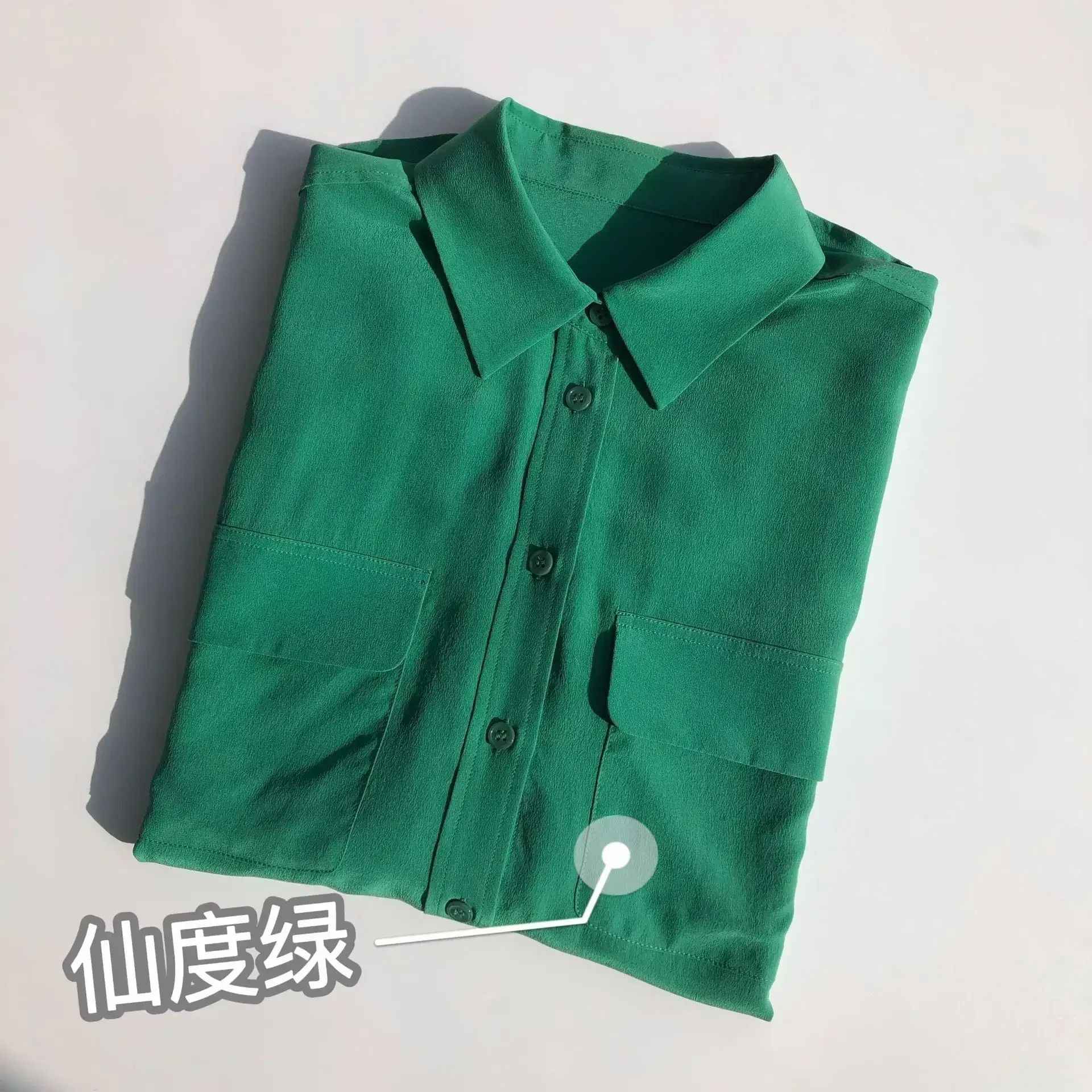 39 colors option draped sand-washed mulberry silk shirt blouse women classic