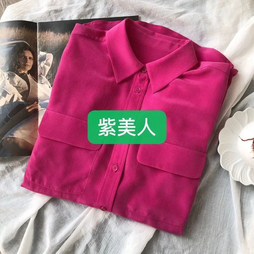 39 colors option draped sand-washed mulberry silk shirt blouse women classic