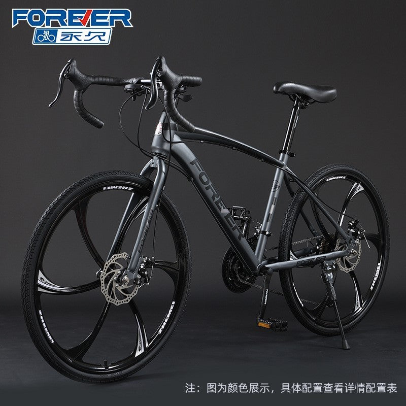 OLOME 27.5" Road Bike