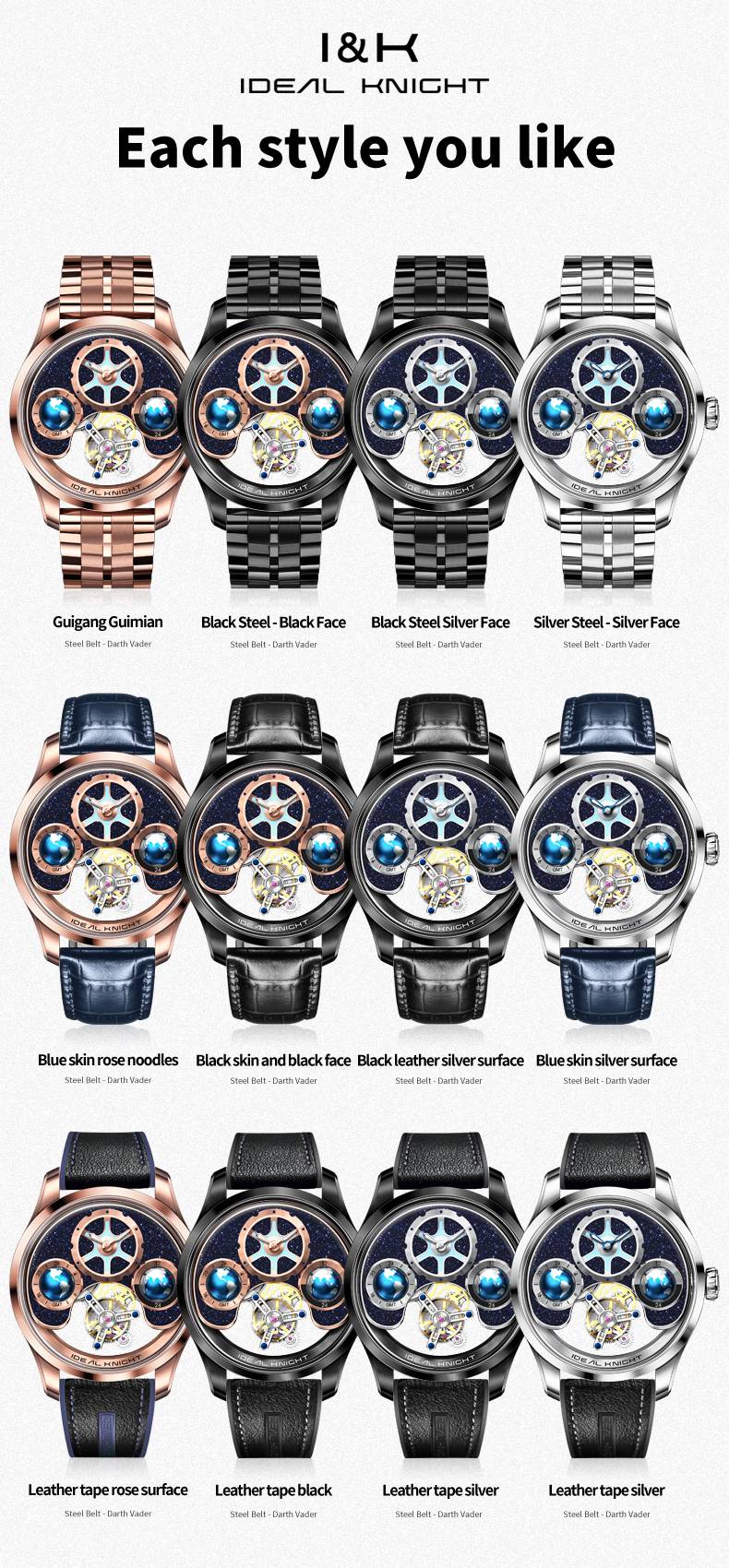 Ideal Knight Top Brand Luxruy Men's Watch Advanced Tourbillon Automatic Mechanical Watch Waterproof Luminous Dual Region Time